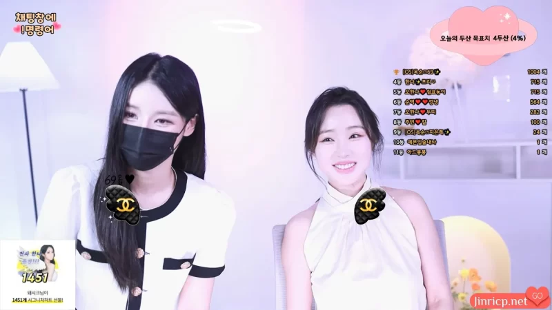 吴汉娜 ohhanna 顺德 cool3333 双人直播 20240808 奴隶契约5 [3V/9.7G]有更新-JIN