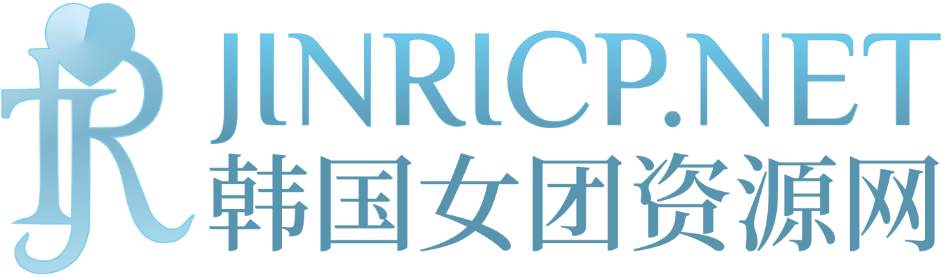 JINRICP韩国女团录播｜熊猫班PandaClass与BJ主播秀
